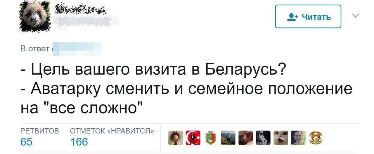    - 18  2017  20:34