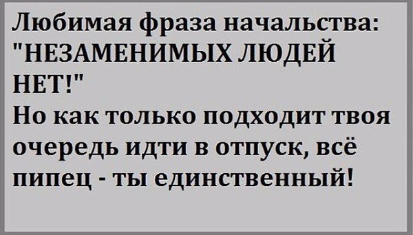    - 25  2017  17:01 - 2