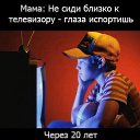  Name:oleg, , 67  -  21  2017    