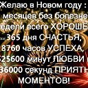 ���� �����, ���������, 44 ���� - ��������� 28 ������� 2017 � ������ ���������
