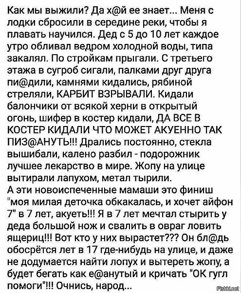  - 18  2017  15:55