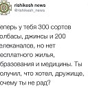 ���� Igor, �����������, 54 ���� - ��������� 14 ������ 2017 � ������ ������ ��������
