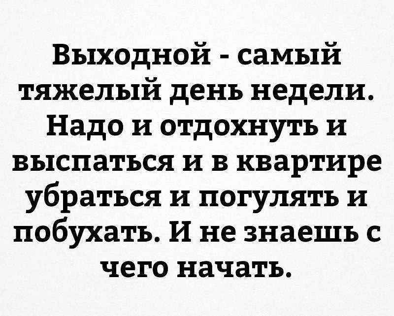  - ,  - 24  2017  07:53