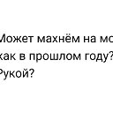 ���� ����, ����������� - ��������� 20 ���� 2017 � ������ ������ ��������