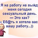 ���� �������� �������, ������ - ��������� 16 �������� 2017 � ������ ������ ��������
