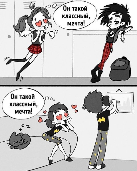    - 6