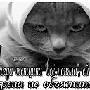 ���� Nataliya, ������������� - ��������� 29 ������� 2017 � ������ ������ ��������