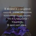 ���� ����, ������ - ��������� 12 ��� 2017 � ������ ������ ��������