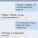 ���� Taron, ������ ��������, 50 ��� - ��������� 11 ������� 2017 � ������ ������ ��������