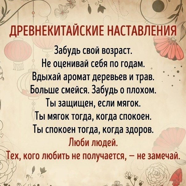    - 21  2017  20:09