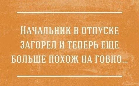  Mis'kel - 25  2017  11:55