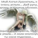  , -, 41  -  31  2017    