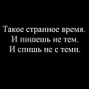 ���� ���������), ������ - ��������� 9 ������� 2017 � ������ ���� ����������
