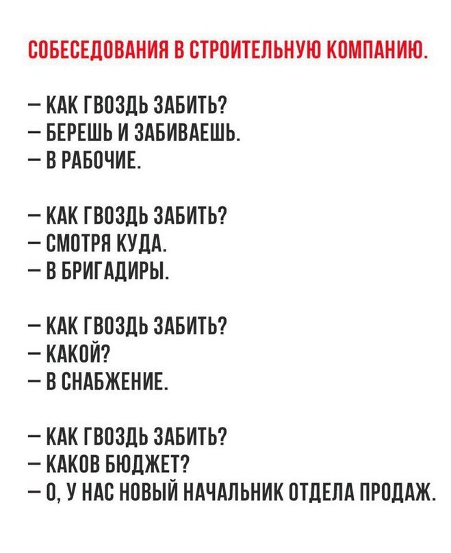 IQ Blog: , , ,  - 20  2017  08:03