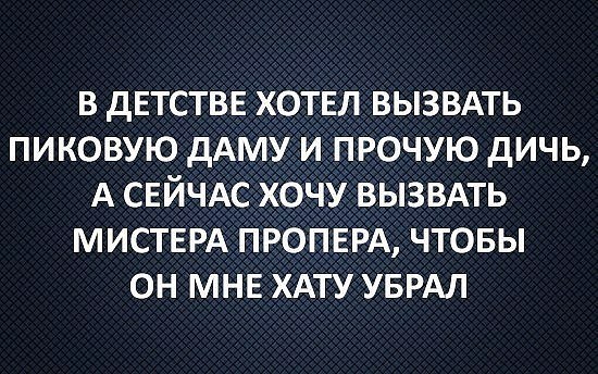 :)