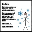 ���� �����, ����, 48 ��� - ��������� 3 ������ 2017 � ������ ������ ��������