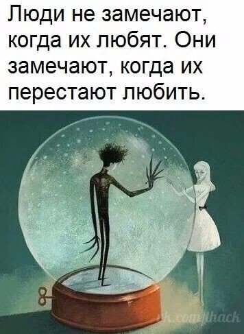  - 14  2017  00:04