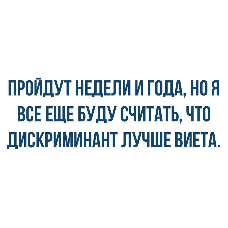    - 9  2017  22:02