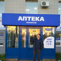 �������, �����, 32 ����