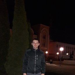 , 