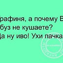 ���� ***M@iy@***, ������� - ��������� 29 ���� 2017 � ������ ������ ��������