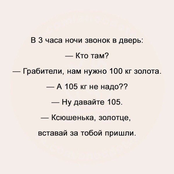    :D - 15  2017  03:53