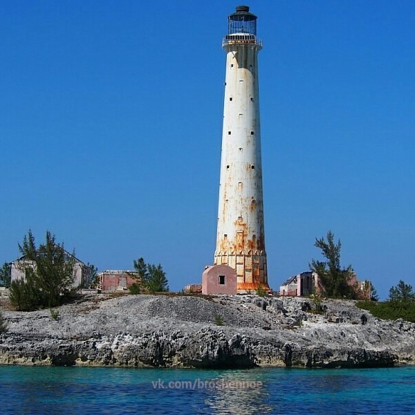 Great Isaac Cay Lighthouse (   )