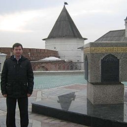 ������� ����������, 54 ����, ������