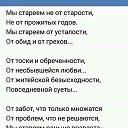 ���� �����, �������, 66 ��� - ��������� 19 ��� 2017 � ������ ������ ��������