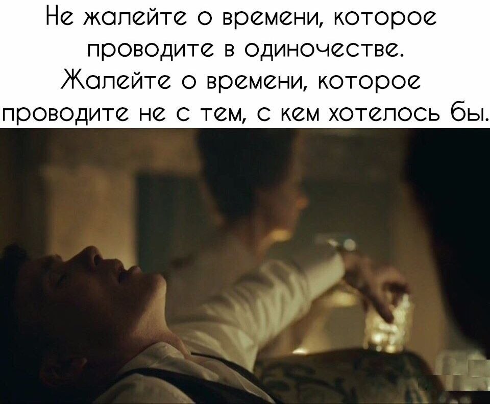  - 8  2017  13:53