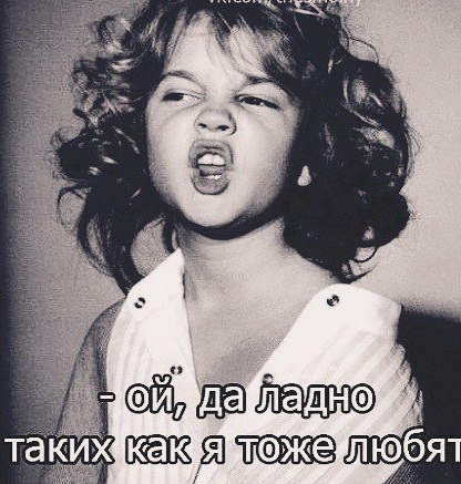 Есть в каждой женщине, известно, должно, любому мужику... Среди достоинств, всех, прелестных хоть ...
