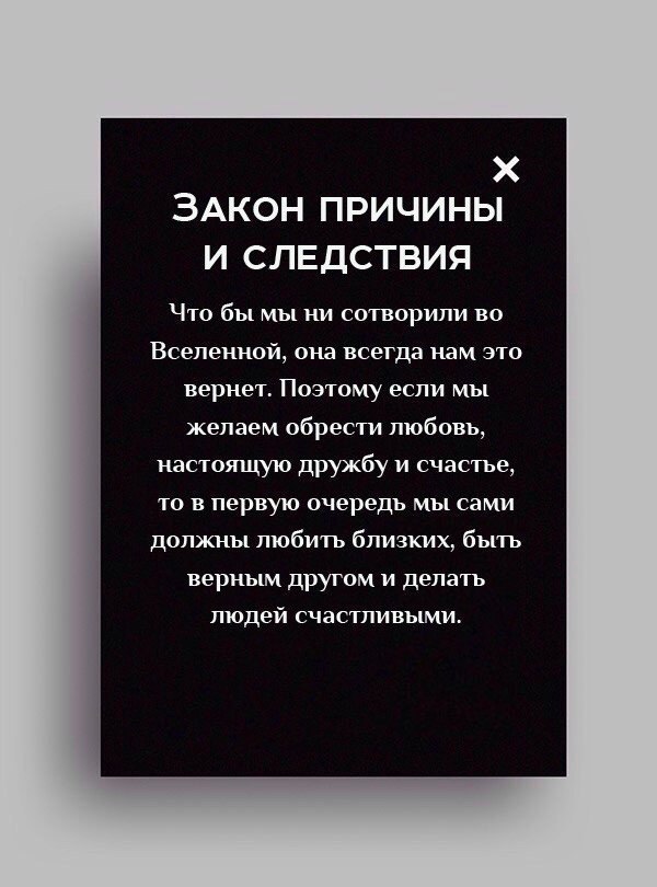 ,  .    ,     . - 7