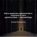 ���� �������, ������ - ��������� 4 ���� 2017 � ������ ���� ����������