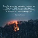 ���� �������, ����������, 54 ���� - ��������� 20 ������� 2017 � ������ ������ ��������