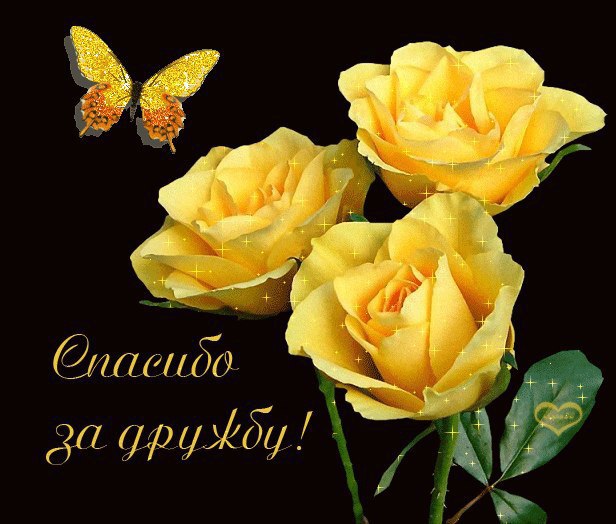      ,        ,     , ...