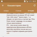 ���� �������, ������������, 44 ���� - ��������� 7 �������� 2017 � ������ ���� ����������