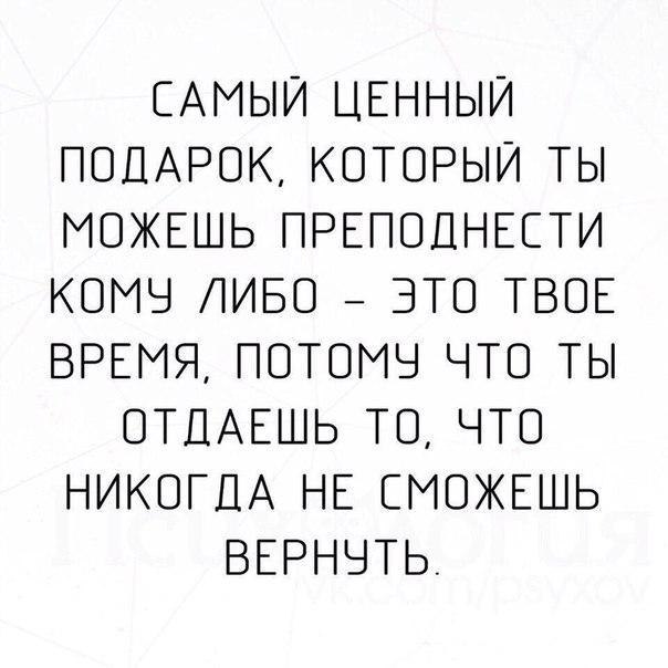   -  ,  -  - 5  2017  20:00