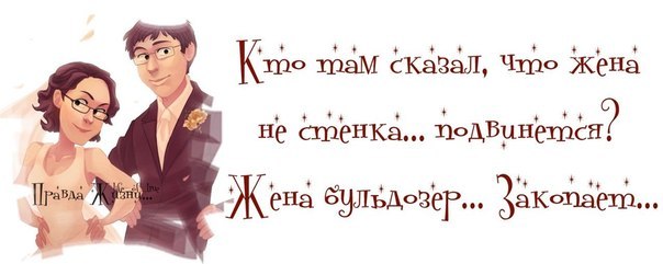 ����� � ������� - 2 ������� 2017 � 06:42