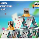 ���� �������, ������� - ��������� 7 ������� 2017 � ������ �������� �������-�������