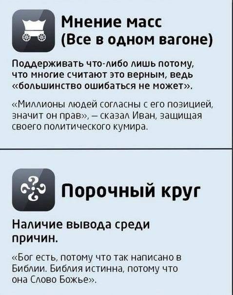     .     ! - 3