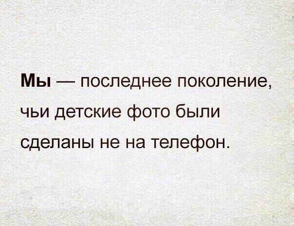  - 29  2017  08:05