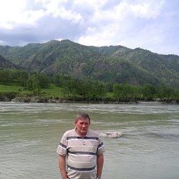 ��������, �������, 61 ���