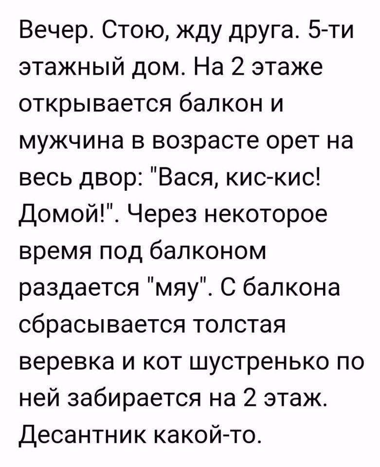  - 2  2017  03:37