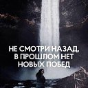 ���� ����, ������ - ��������� 14 ������ 2017 � ������ ������ ��������