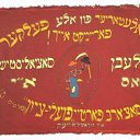  , , 59  -  16  2017     -Ȼ