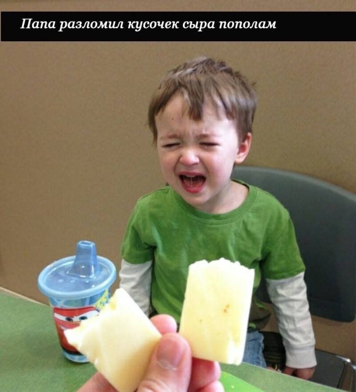   ... - 3