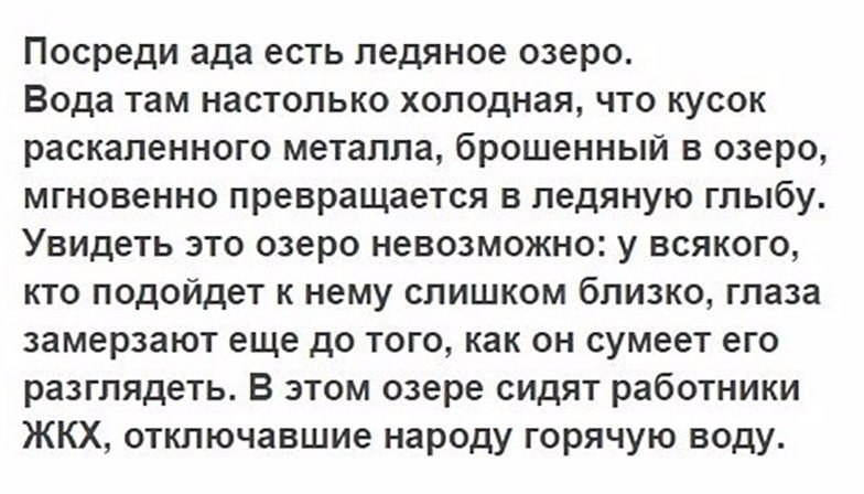   - 2  2017  05:07