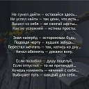 ���� ����, ������ - ��������� 3 �������� 2017 � ������ ������