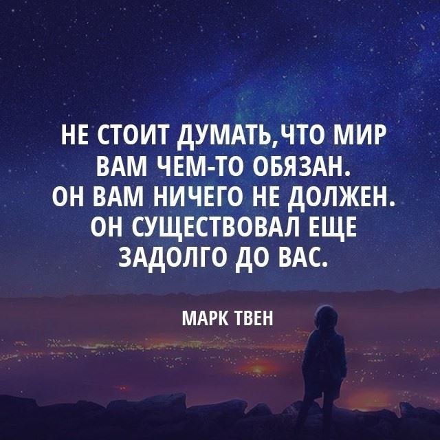 #@rules4life
