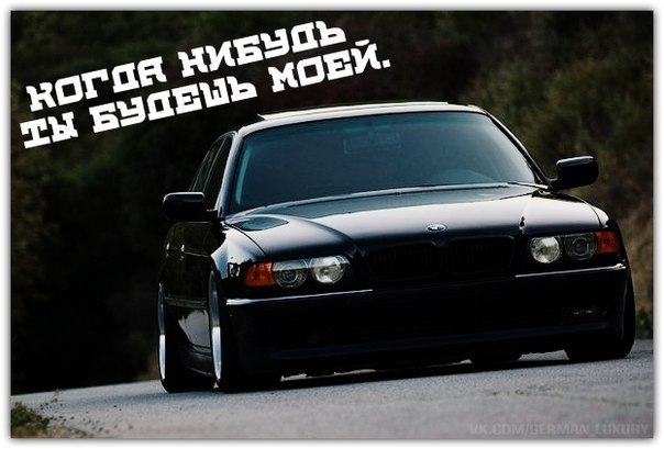  | BMW - 26  2017  23:11